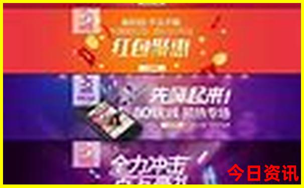 棋盘山必玩三个景点